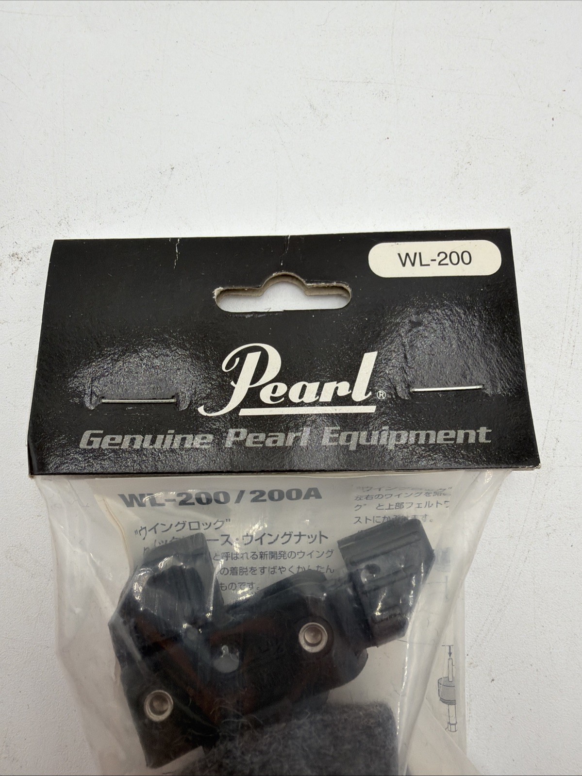Pearl WL-200 Wingloc Quick Release Wing Nut New in Package