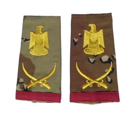 Iraqi Army Major General Desert Camouflage shoulder boards
