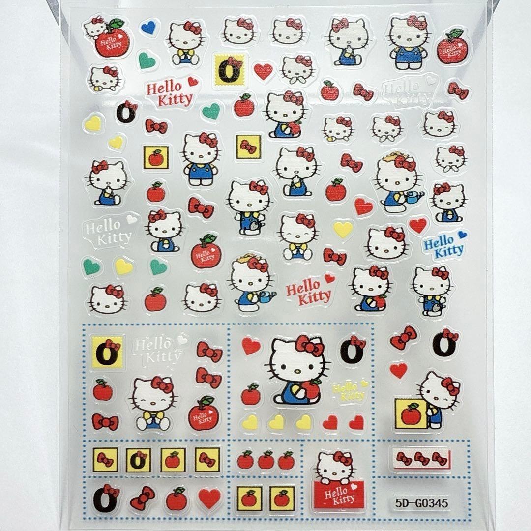Nail Art Stickers Self-Adhesive Kitty Cartoon SW2.