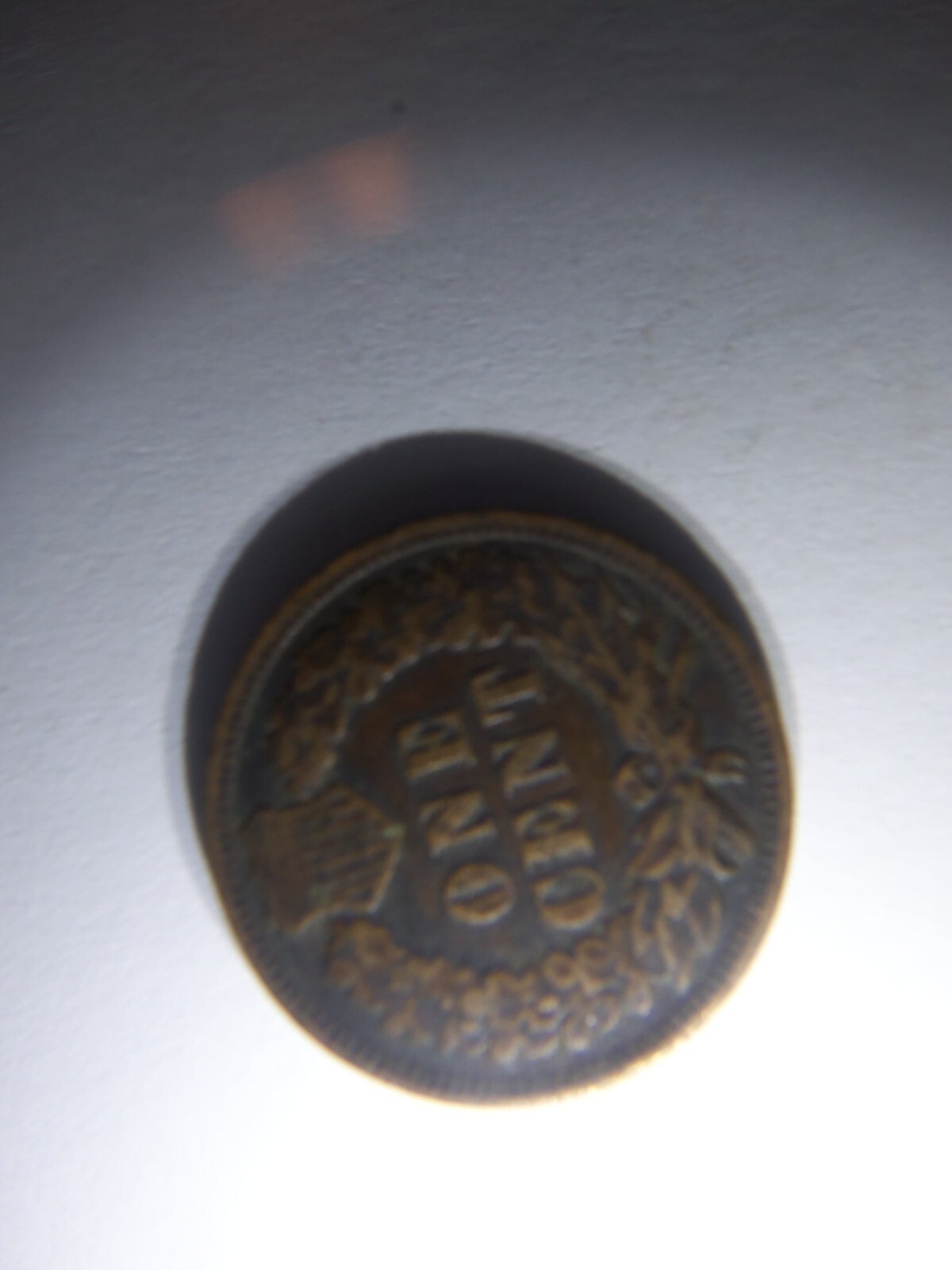 A NICE 1908 INDIAN HEAD PENNY WITH FULL LIBERTY