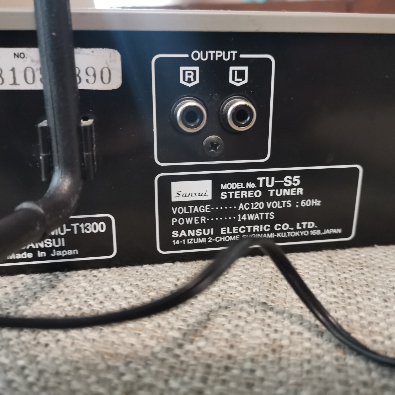 Sansui AM/FM Tuner, TU-S5