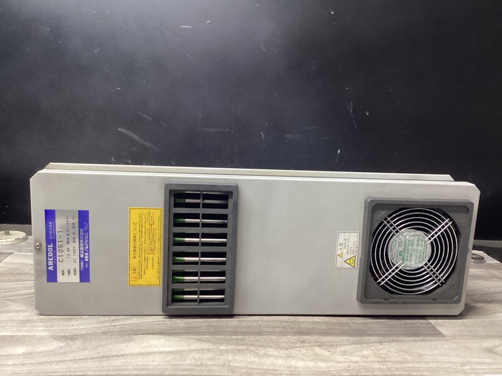 TOKYO ARCOOL C10S1-1 ENCLOSURE HEAT EXCHANGER #131A145PR2