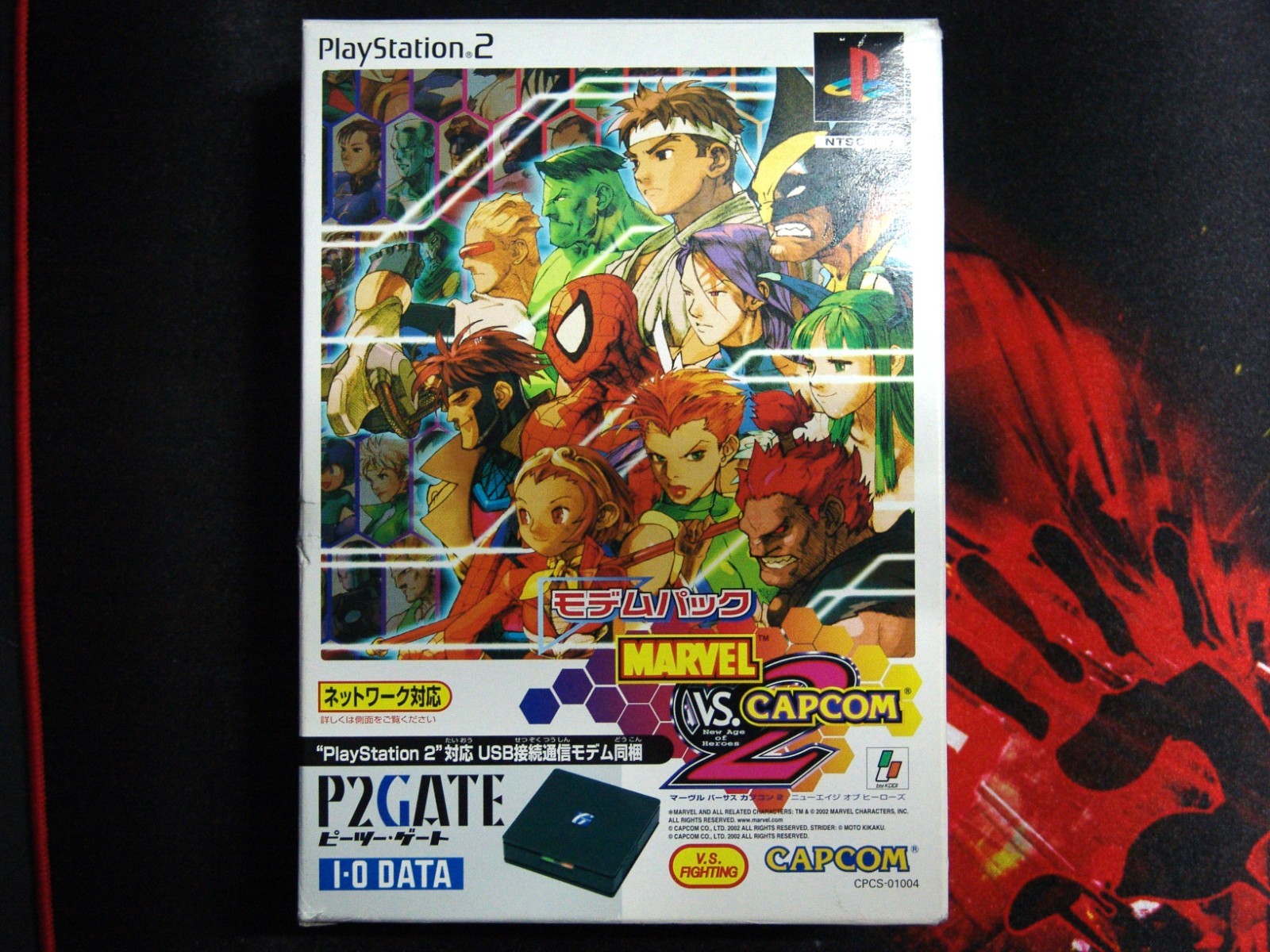 Marvel vs. Capcom 2: New Age of Heroes + I-O Data P2GATE (PS2 NTSC-J, 2002) CIB
