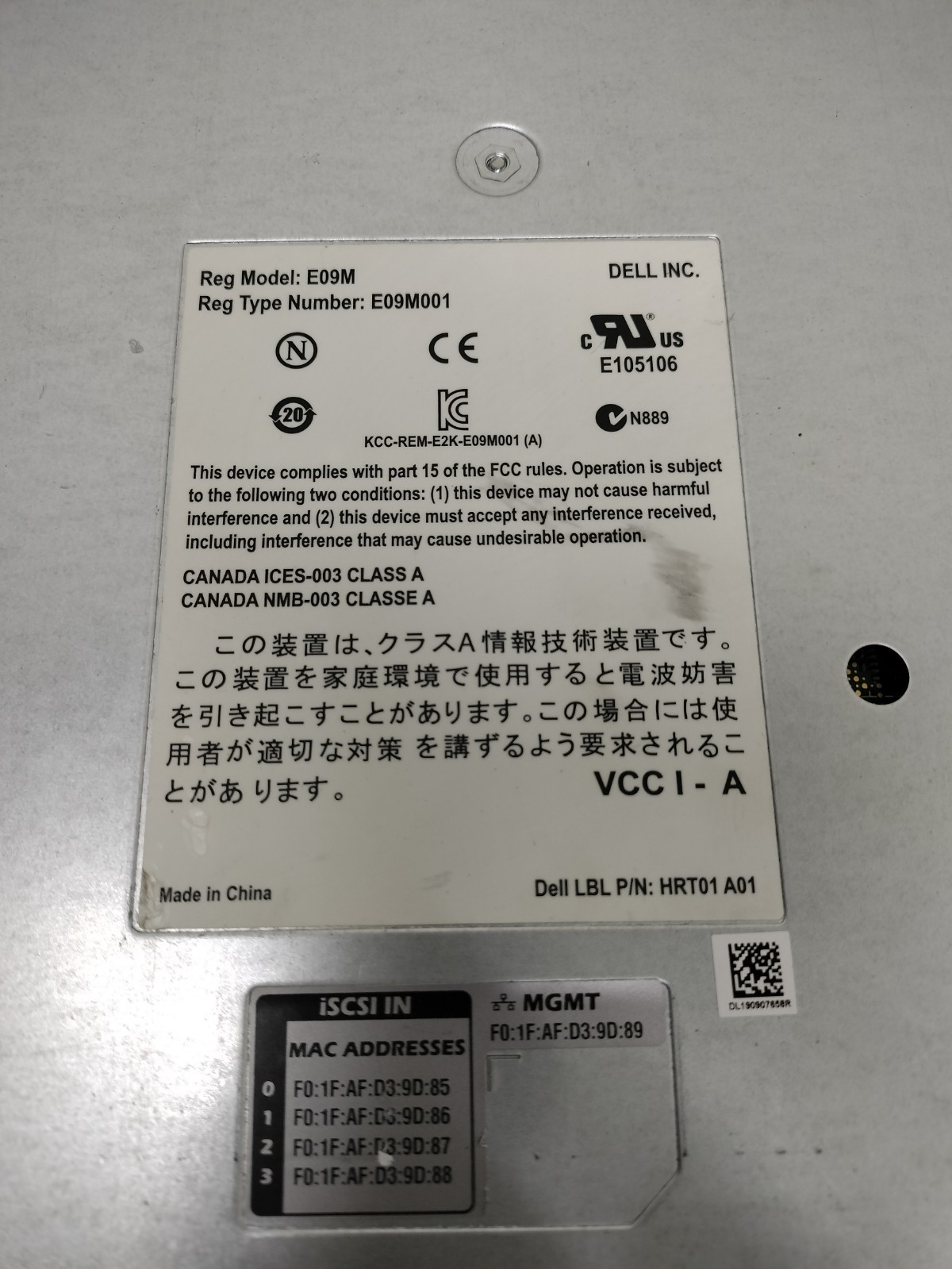 Dell EqualLogic Type 11 Control Module E09M001 E09M HRT01 A01