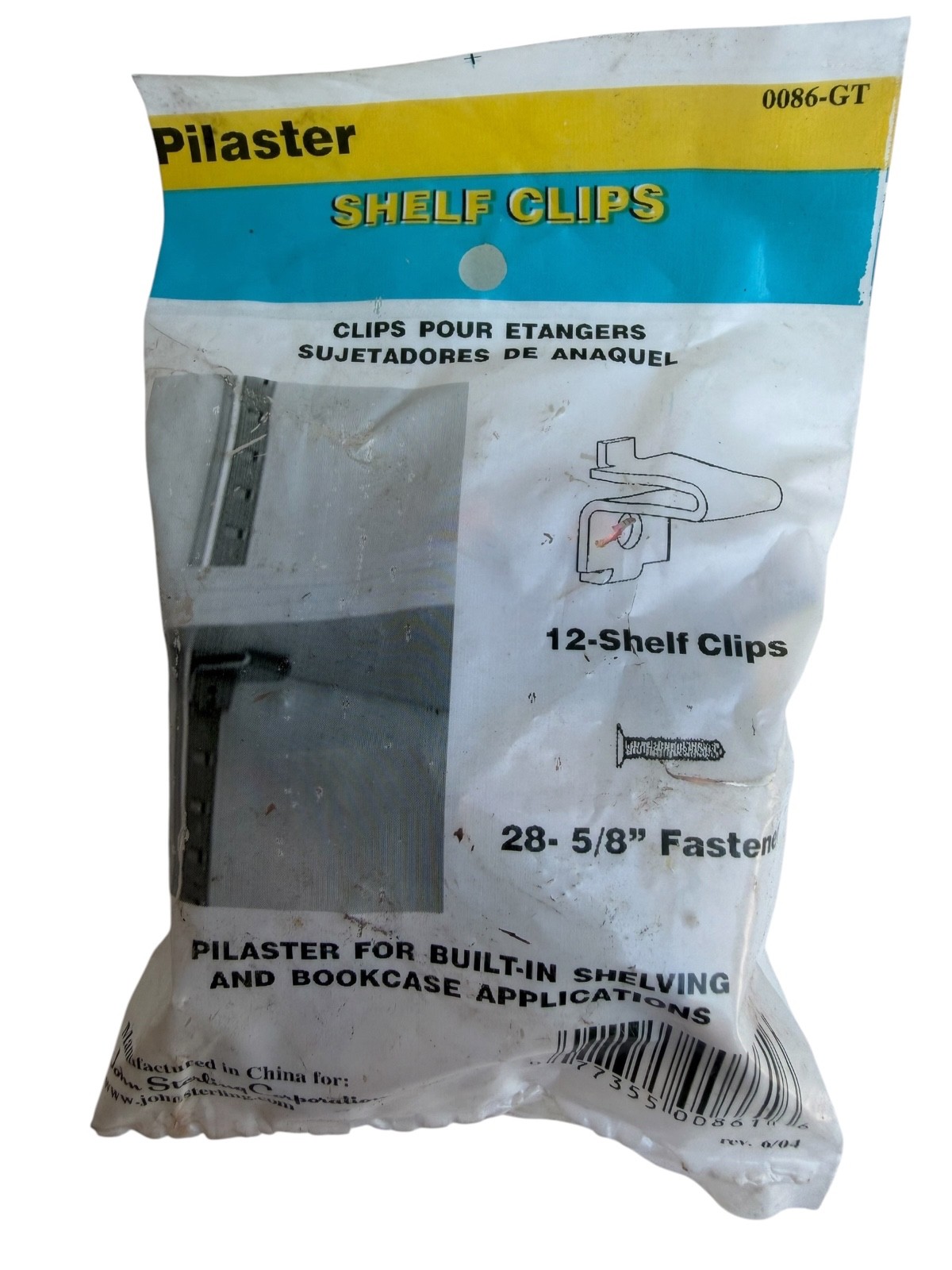 John Sterling 0086-GT Goldtone Pilaster Shelf Clips w/ Screws (Pack of 12) NEW