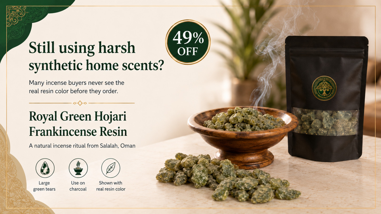 Royal green Hojari Frankincense Boswellia Sacra 50g 0.11 lb Luban Incense Tears