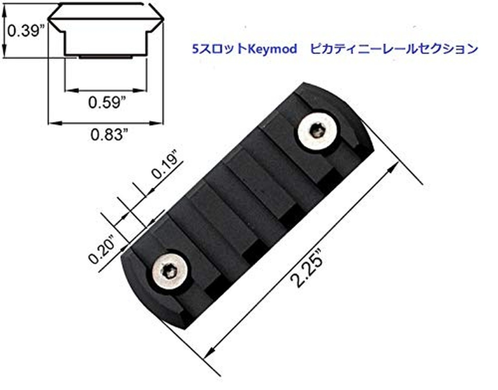 Trirock 5-Pack Black Keymod Picatinny Rail Sections kit fits Key mod handguar...