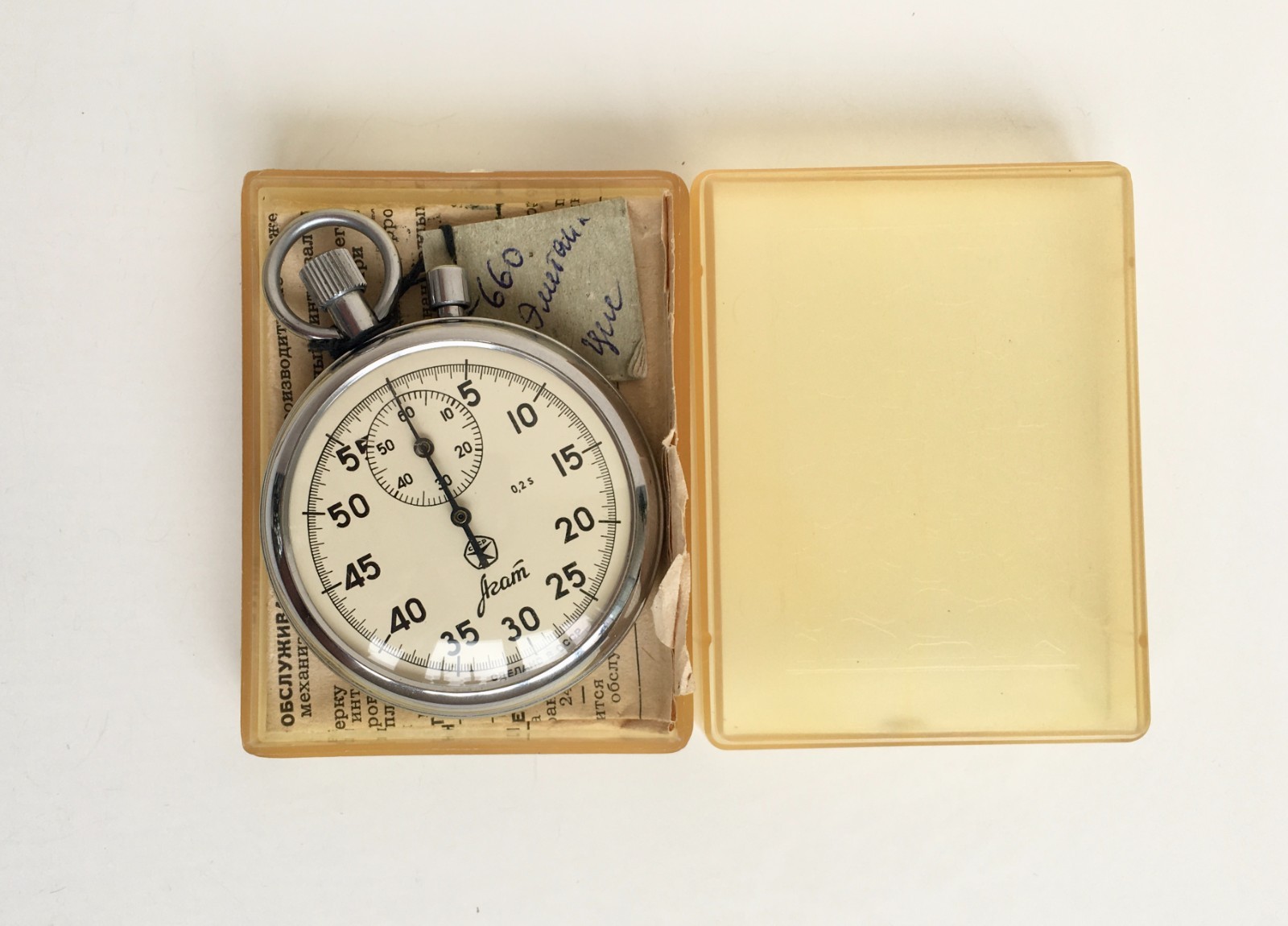Vintage Soviet Stopwatch Mechanical Agat 4295B USSR ,two-button. 16 Jewels.