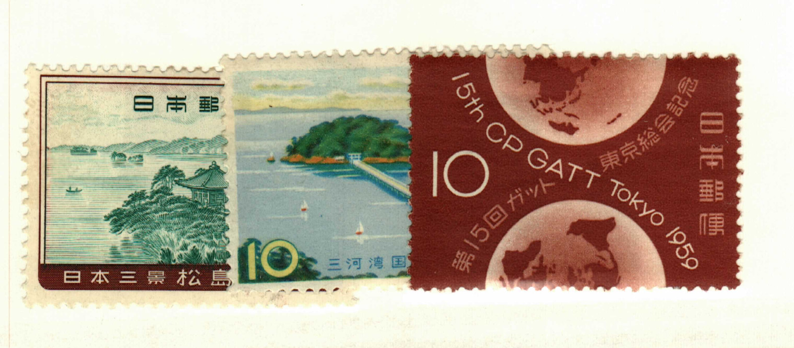Japan #684, 688, 691 MH