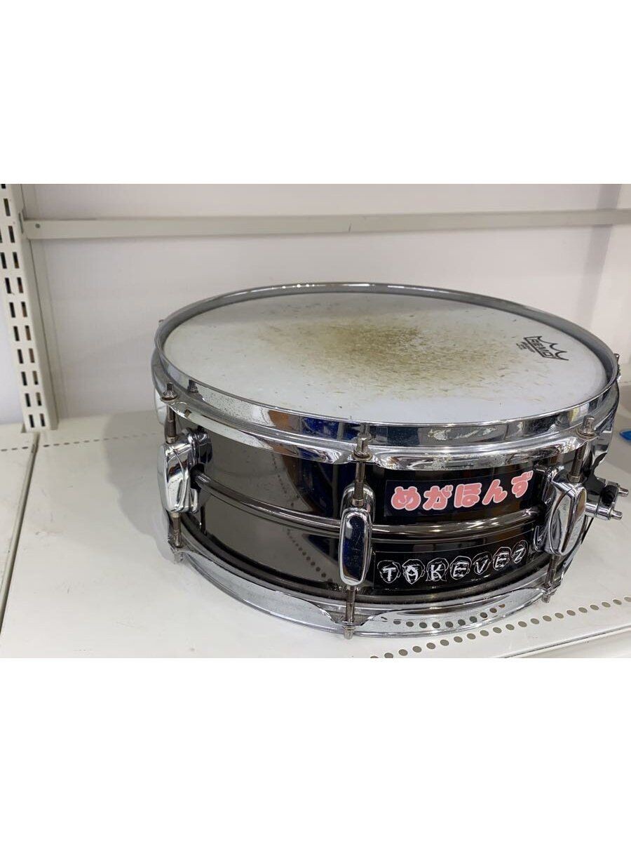 TAMA Percussion Instruments & More Used