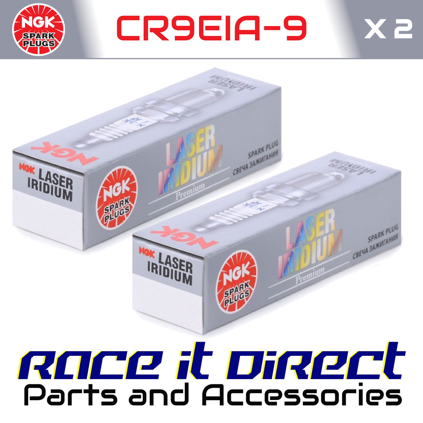 NGK Spark Plug for KAWASAKI Z 650 PERFORMANCE ABS 2017-2018 Iridium Japan