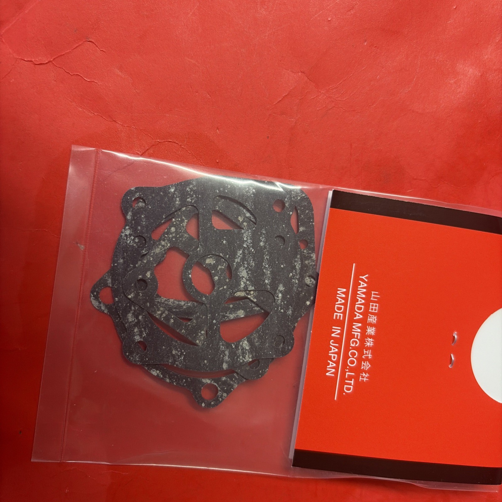 YS DZ170-185 GASKET SET # E1273S NIP