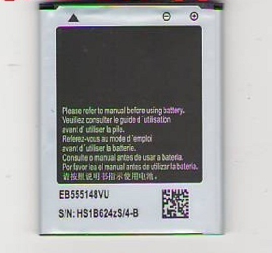 NEW BATTERY FOR SAMSUNG i9300 GALAXY S3 SCH i535 VERIZON SGH i747 att USA
