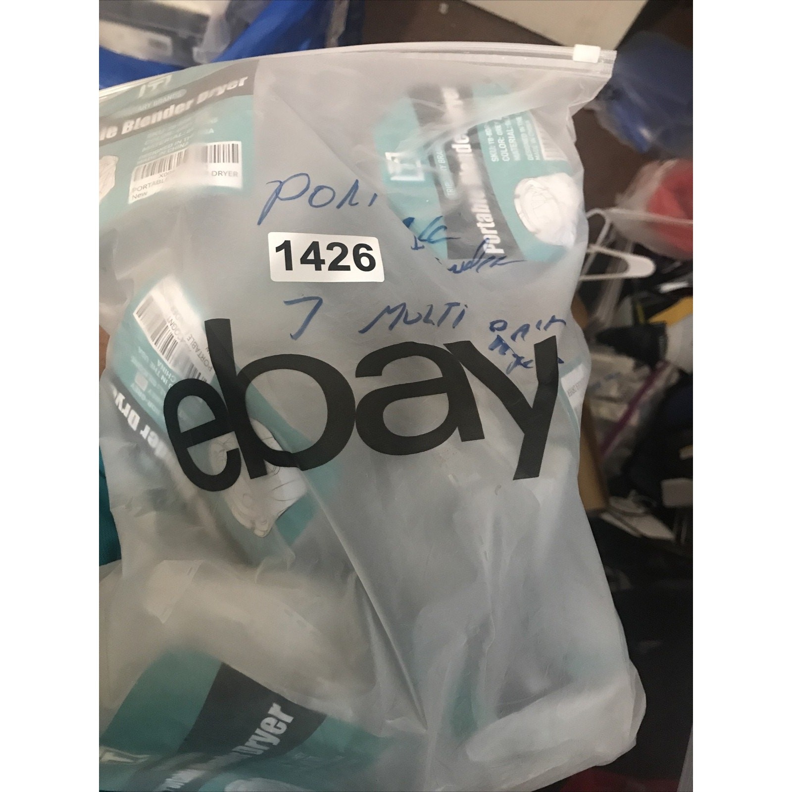 Tributary Brands Portable Blender Dryer
