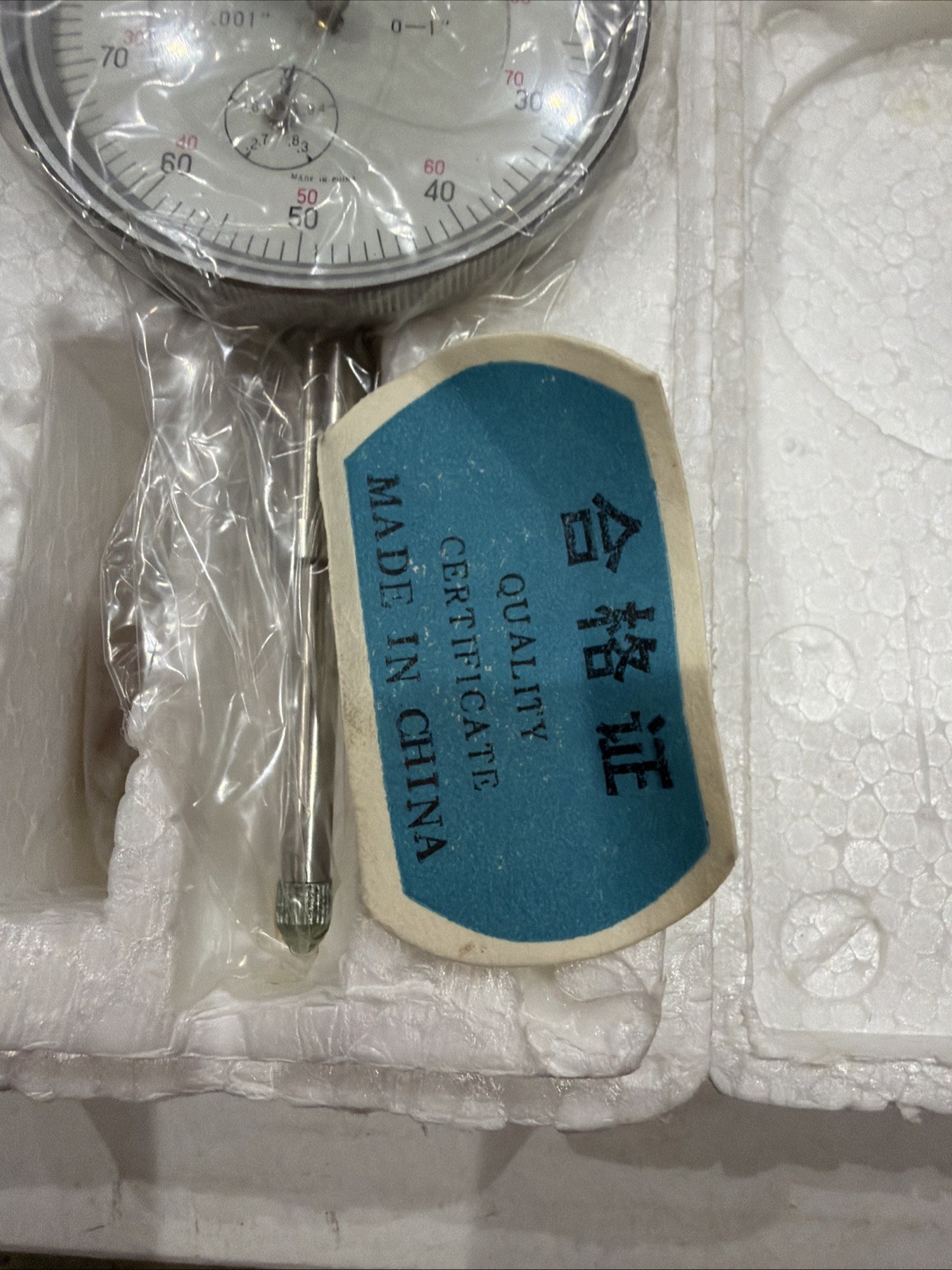 Precision 0-1" Range, 0-100 Dial test Indicator .0005" Graduation - NOS Phase II