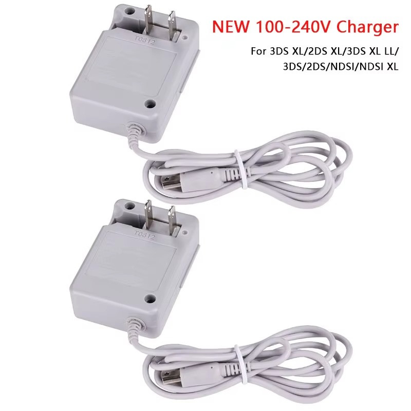 New AC Adapter Home Wall Charger Cable for Nintendo DSi/ 2DS/ 3DS/ DSi XL System