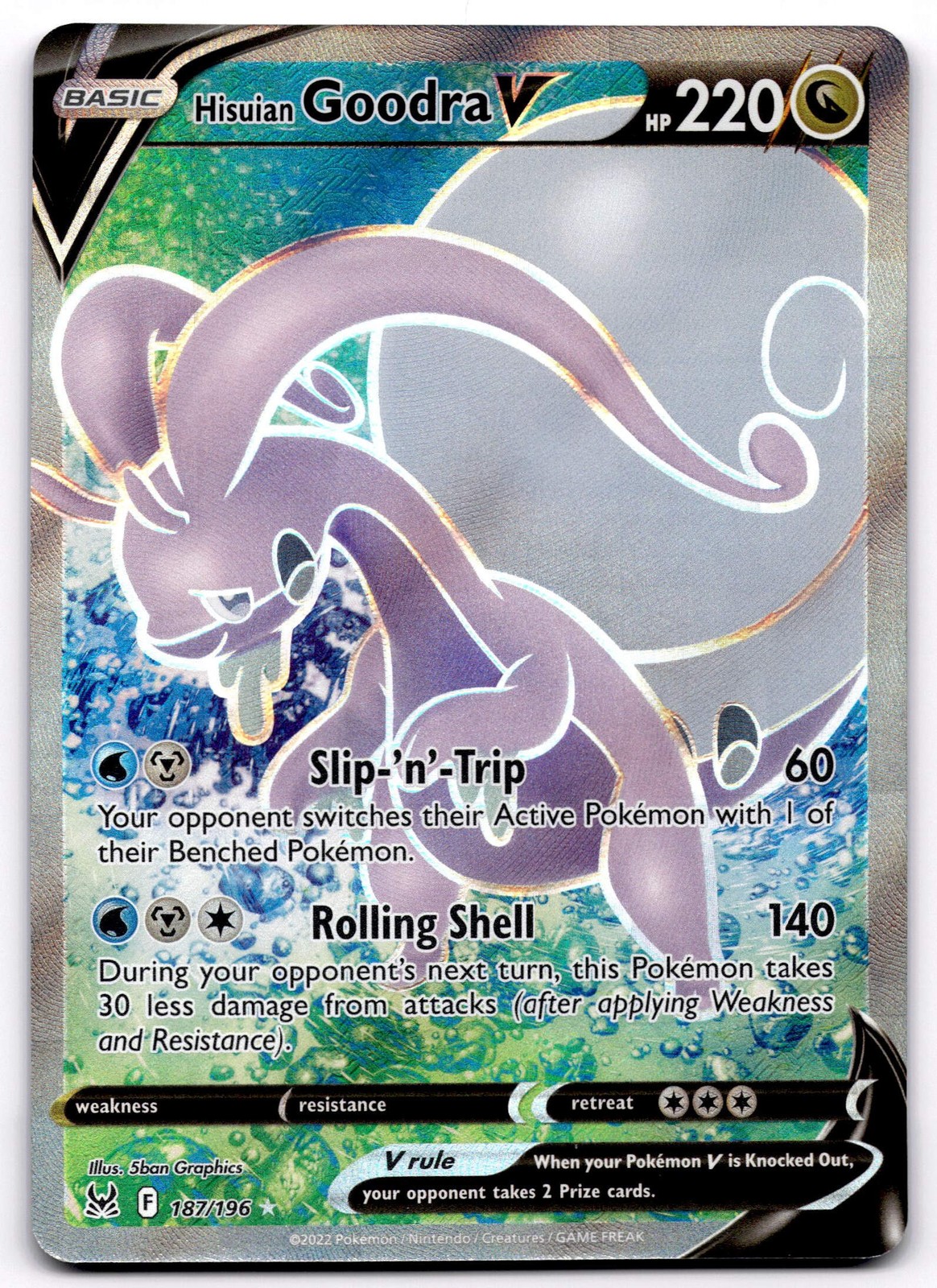 Pokemon Sword & Shield Ultra Rare V Holo Cards Near Mint - Pick Your Card!