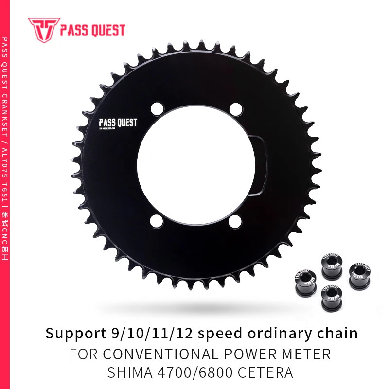 110BCD 4-BOLT AERO Chainring 36T-60T for Bike Chainring 9/10/11/12 Speed