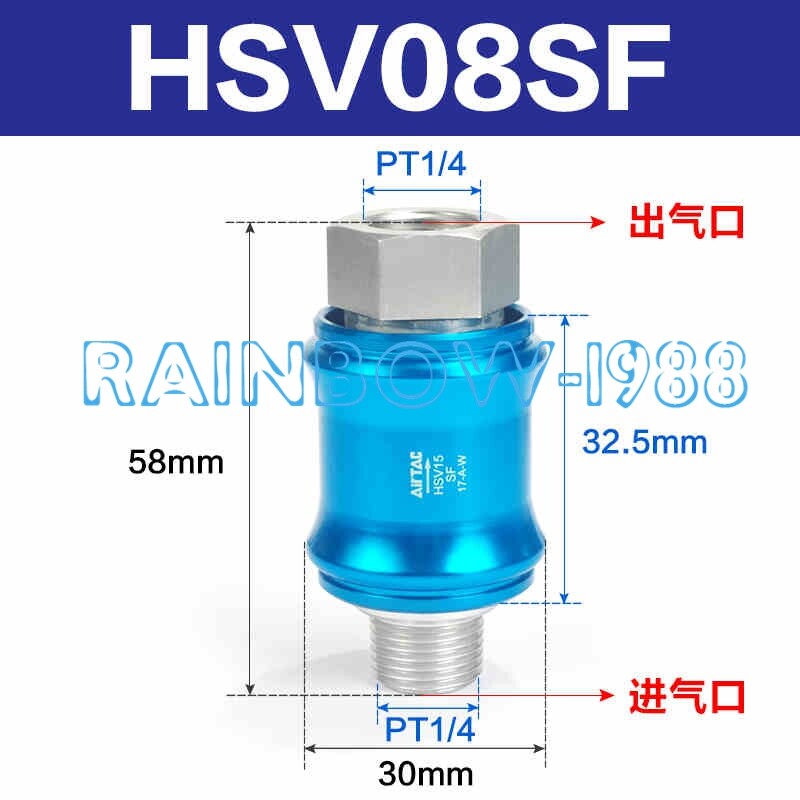 1PC FOR Airtac sliding switch manual push valve PT1/4 air release valve HSV08-SF