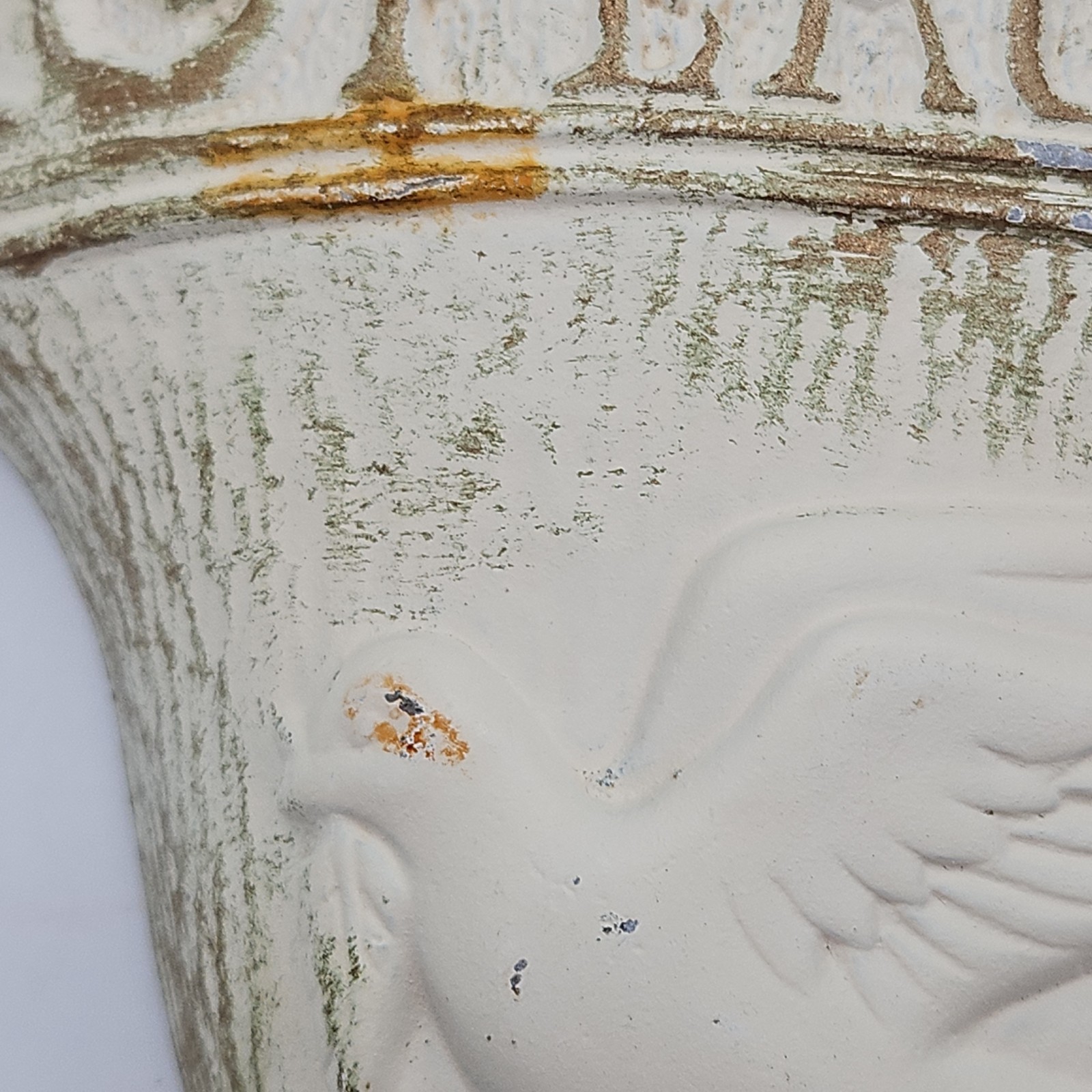 1976 Rustic Cream Gold Cast Metal Wall Pockets Planters Decor