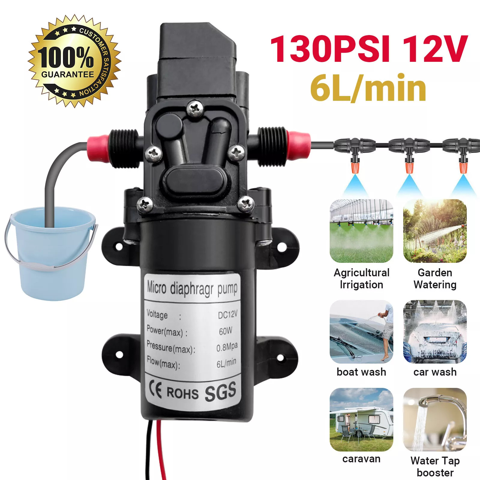 130PSI High Pressure RV Water Pump Diaphragm DC 12V MaX Self-Priming Pump 72W