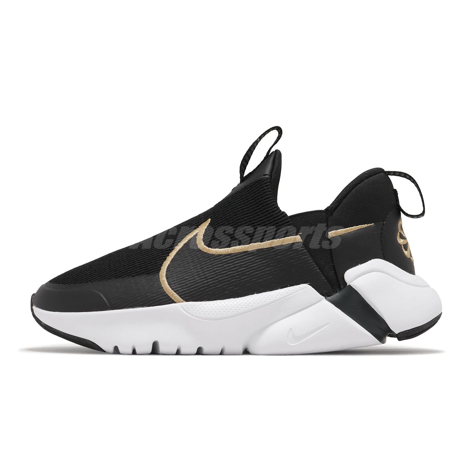 Nike Flex Plus 2 GS Black Metallic Gold Kids Youth Running Shoes DV8999-002