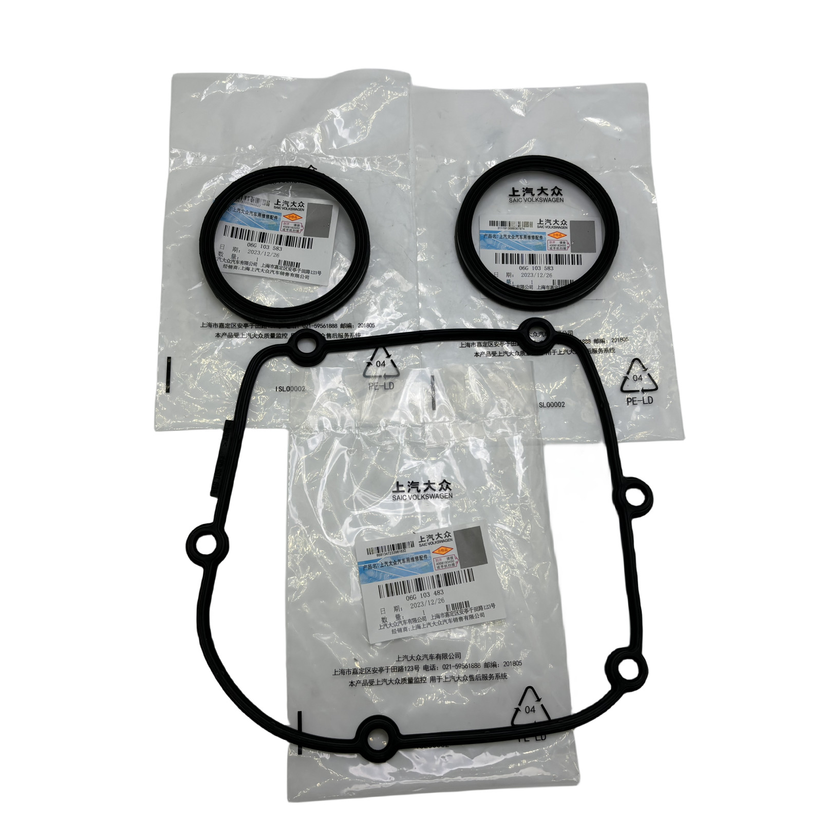 Upper Timing Cover Gasket Set For VW Jetta Golf MK7 Audi A3 A4 Q5 06K103483