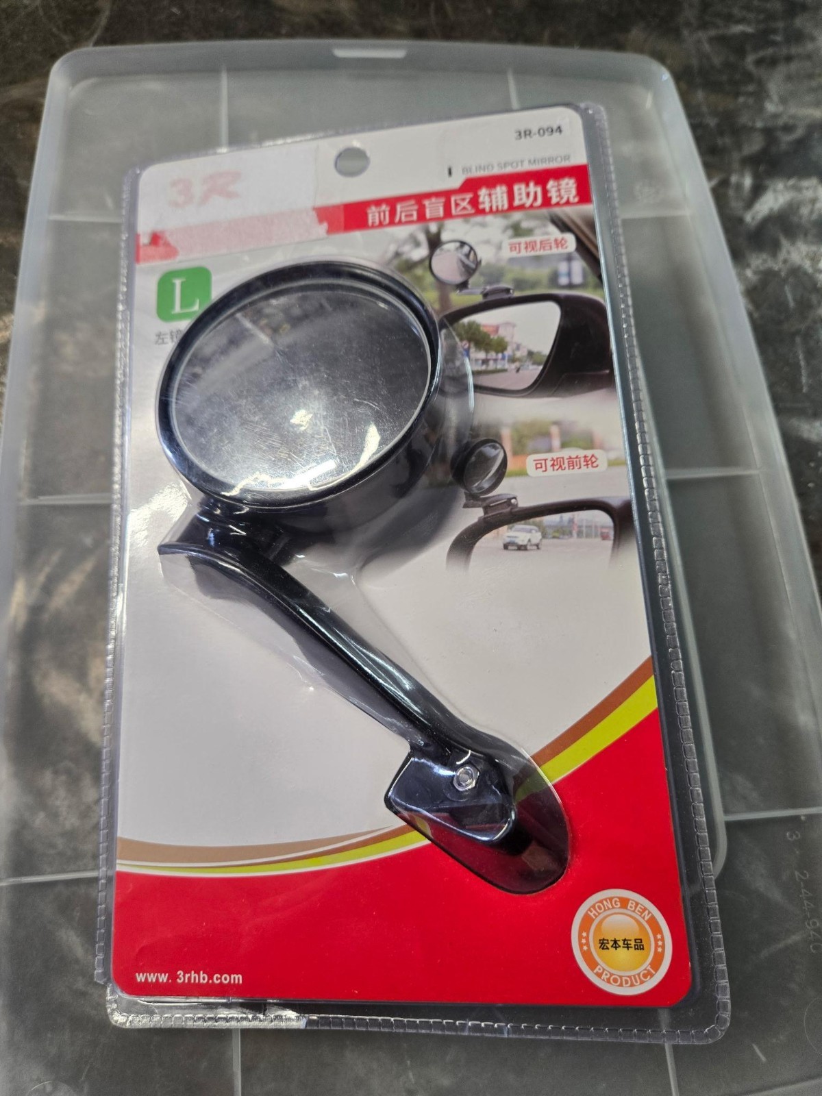 Mirror Extension for Mobility Scooter