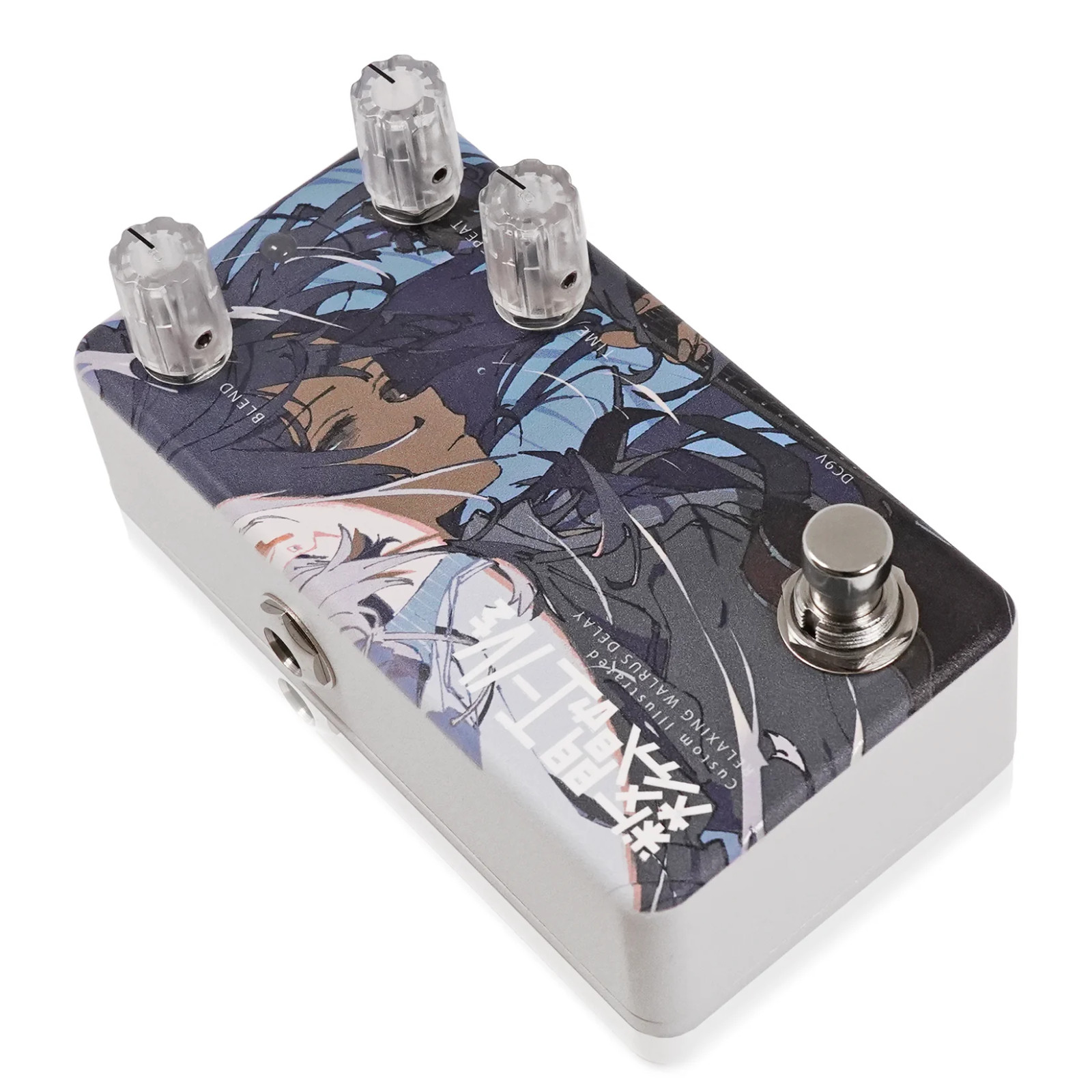 Animals Pedal Custom Illustrated RWD A Few Moments of Cheers Yu Orie #1 NEW