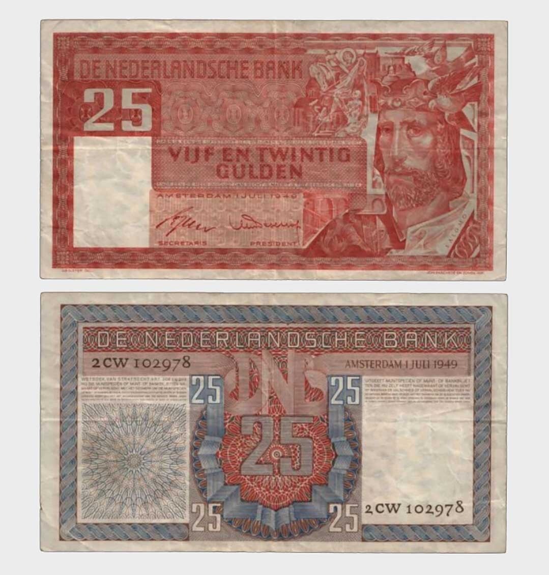 Netherlands - 1949 - 25 Gulden - REPLACEMENT - "F-"  #CO6819