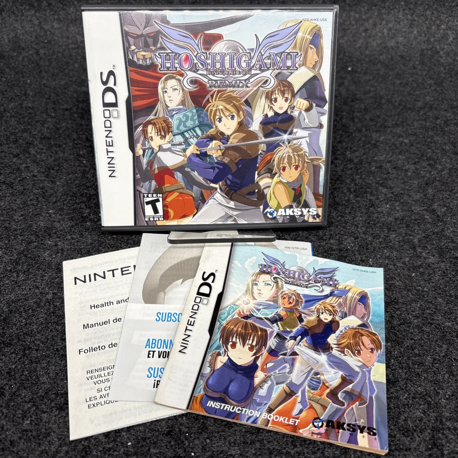 Hoshigami Remix Running Blue (DS) - Authentic Case & Manual Only Great Condition