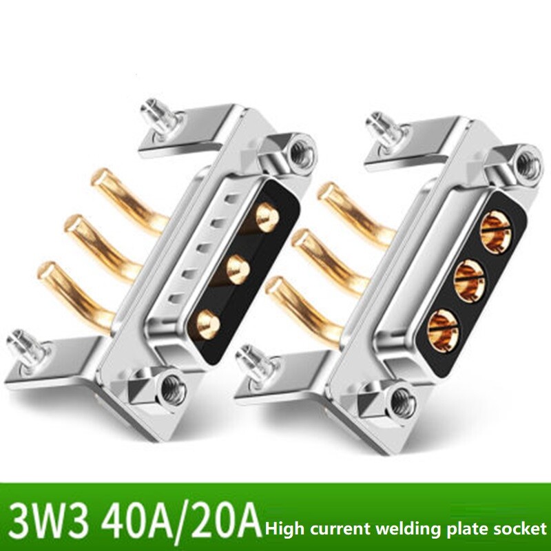 3W3 curved foot welding plate type DB3/DR3 female socket 30A high current socket