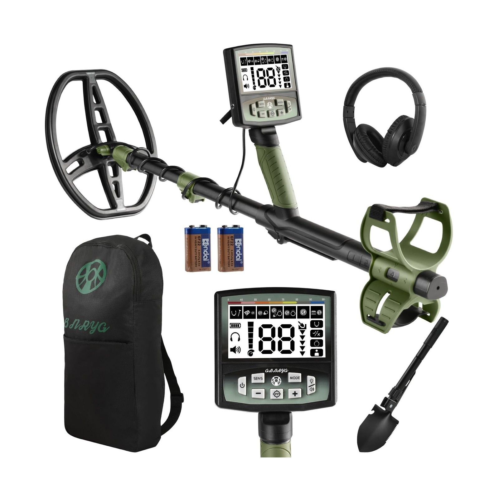 Metal Detector w/ 12" Waterproof Coil - 5 Modes, LCD, Gold/Beach