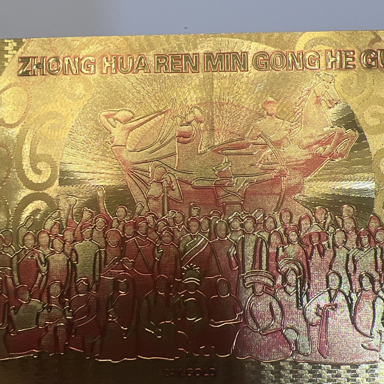 Gold Bank Notes