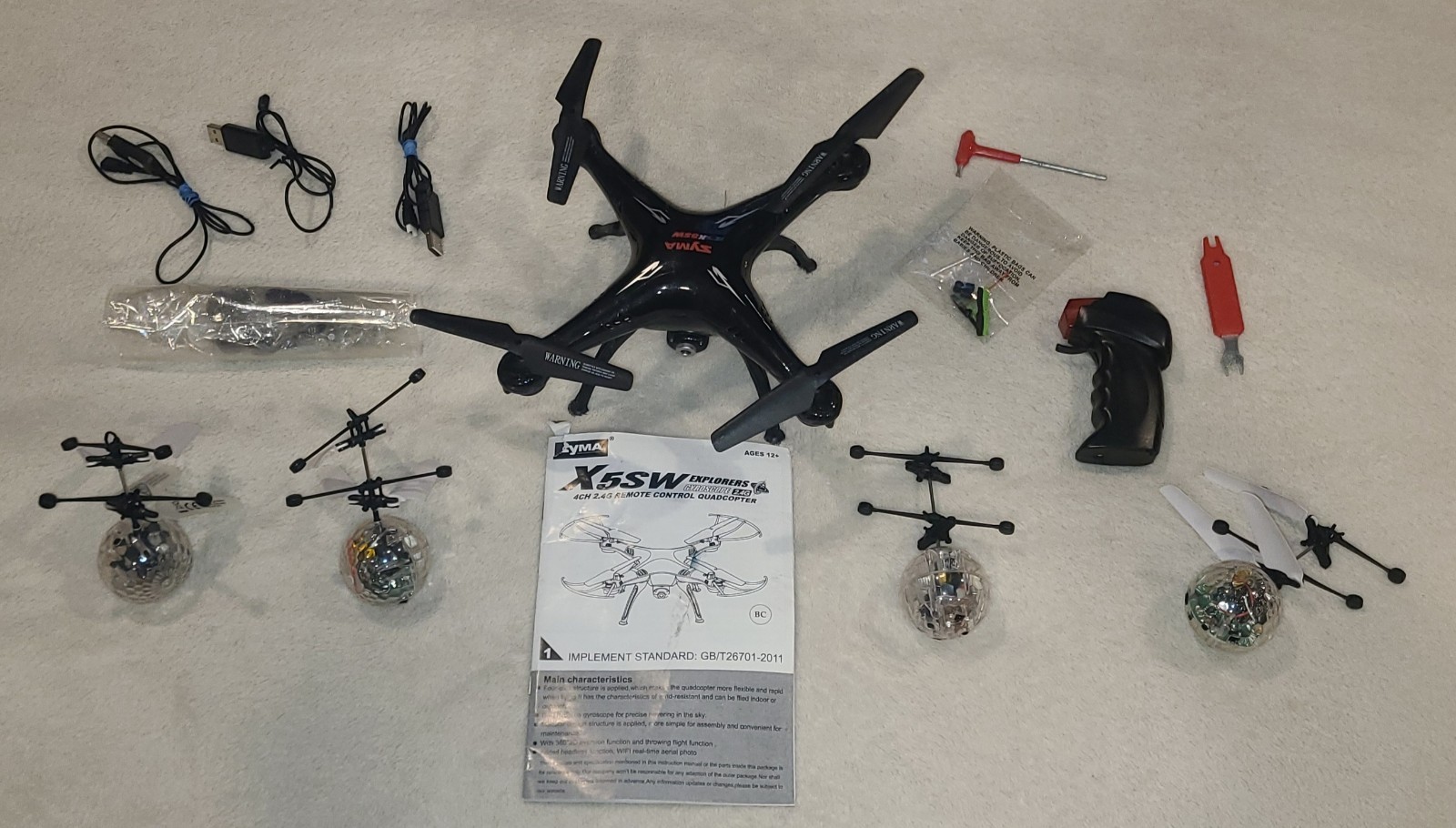 Drone Lot