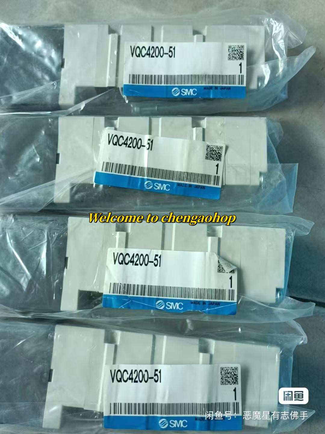 ✅🔥 1PC NEW VQC4200-51 solenoid valve #L78T LZ
