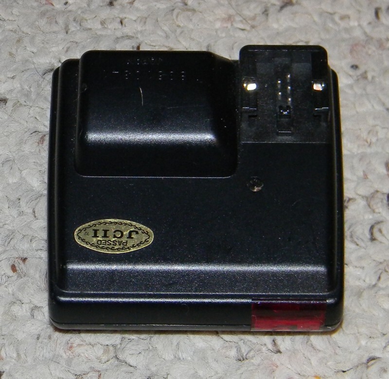 Minolta D-316i - Minolta Maxxum Camera Flash with Pouch - READ