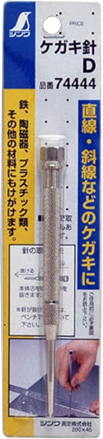 SHINWA MARKING NEEDLE 74444
