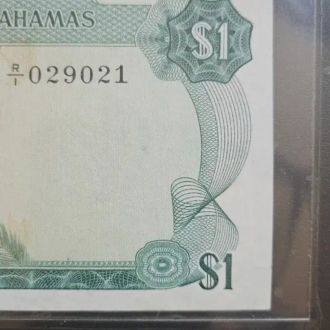 Bahamian 1 Dollar Banknote - Elizabeth II Queen - 1974 Series