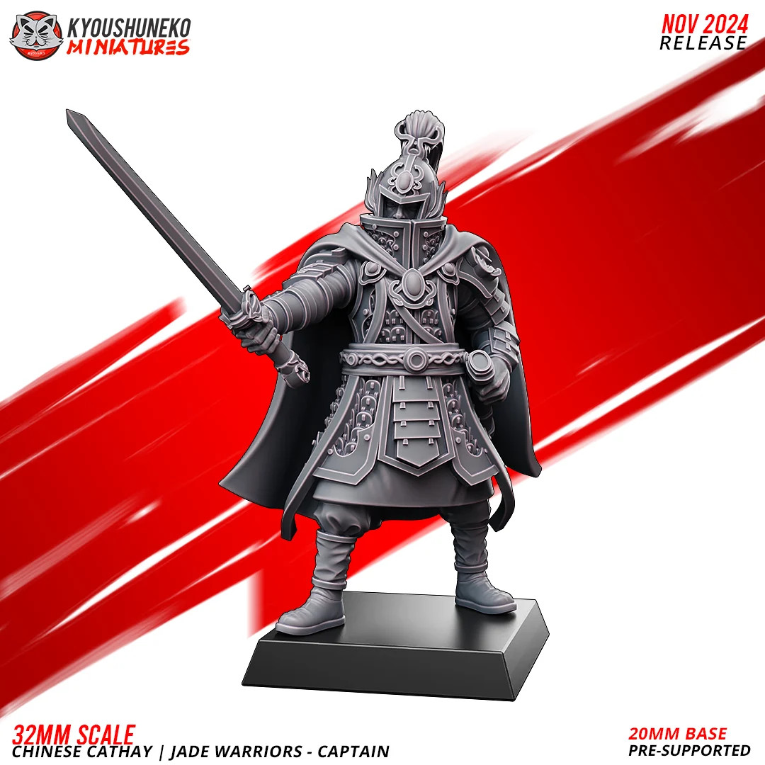 Jade Warriors Command Group - 28mm Heroic Chinese - Resin Tabletop Miniature