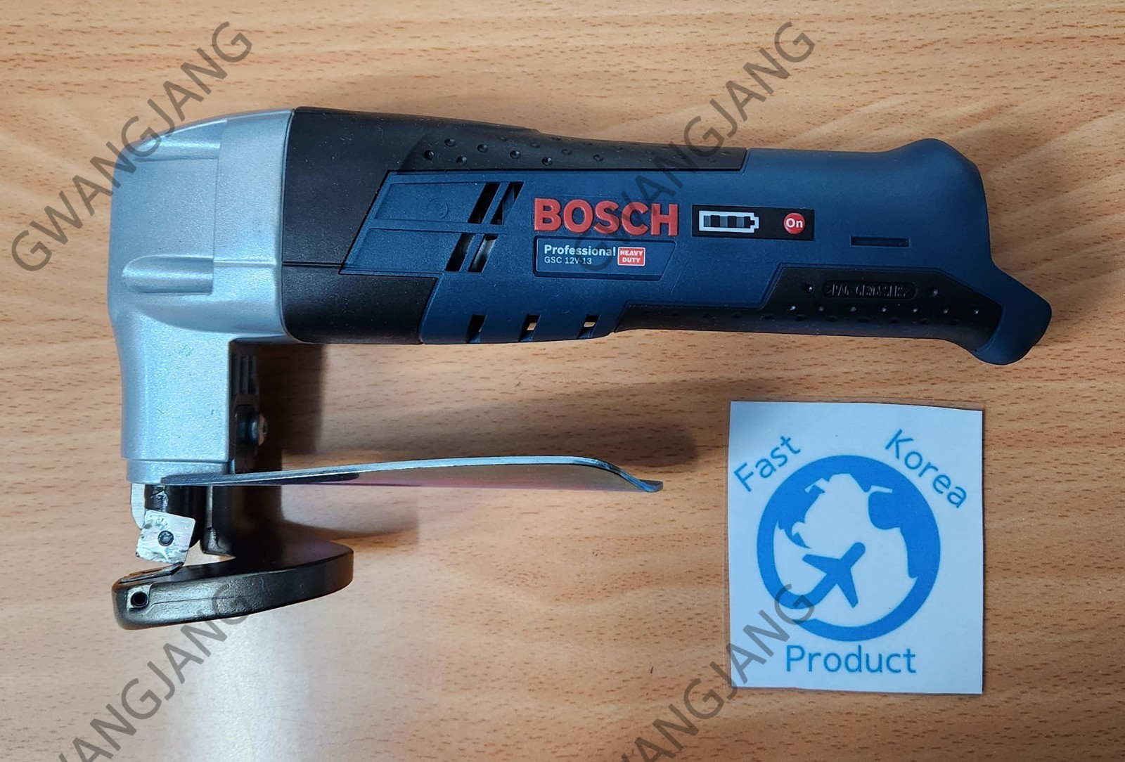 Bosch GSC 12V-13 Metal Bare Tool Only Body DIY New Genuine Official Work
