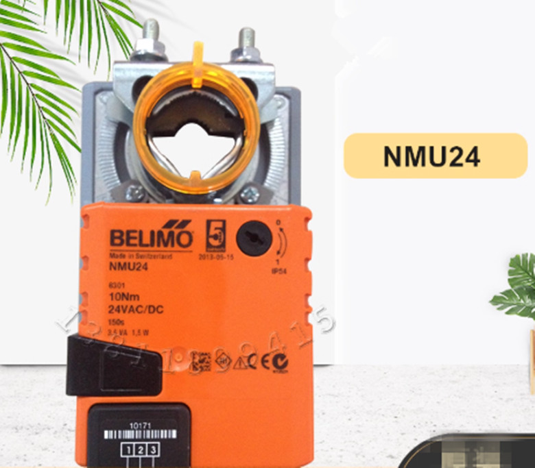 BELIMO actuator NMU24