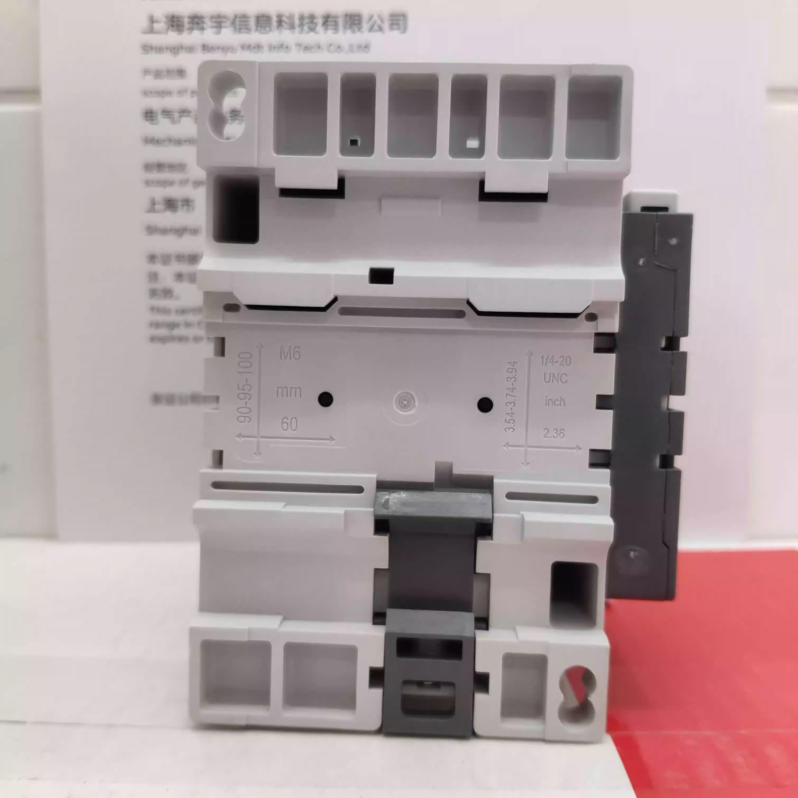 ABB AC A75-30-11 AC110V contactor