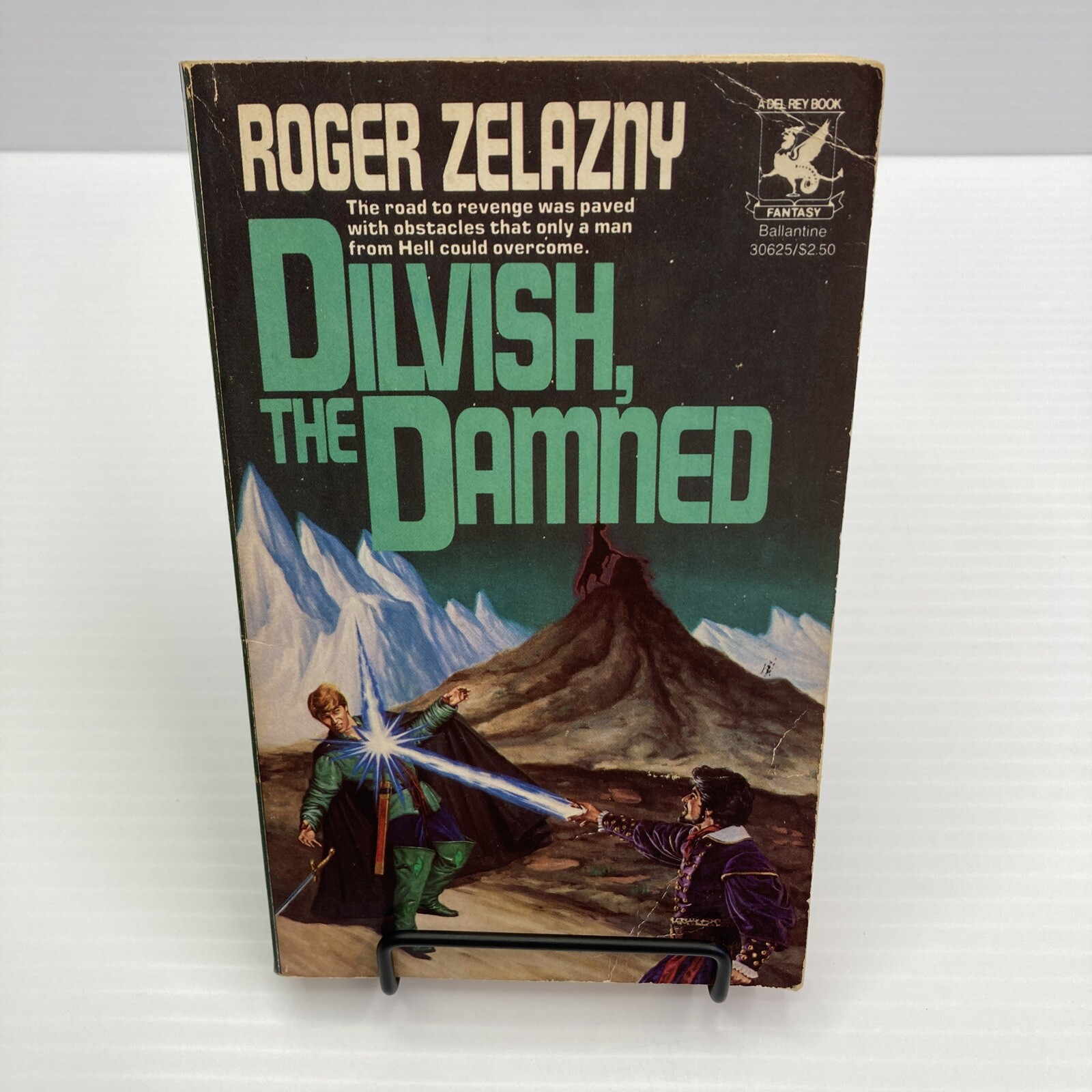 Dilvish the Damned Roger Zelazny 1983 Ballantine Michael Herring Cover Art