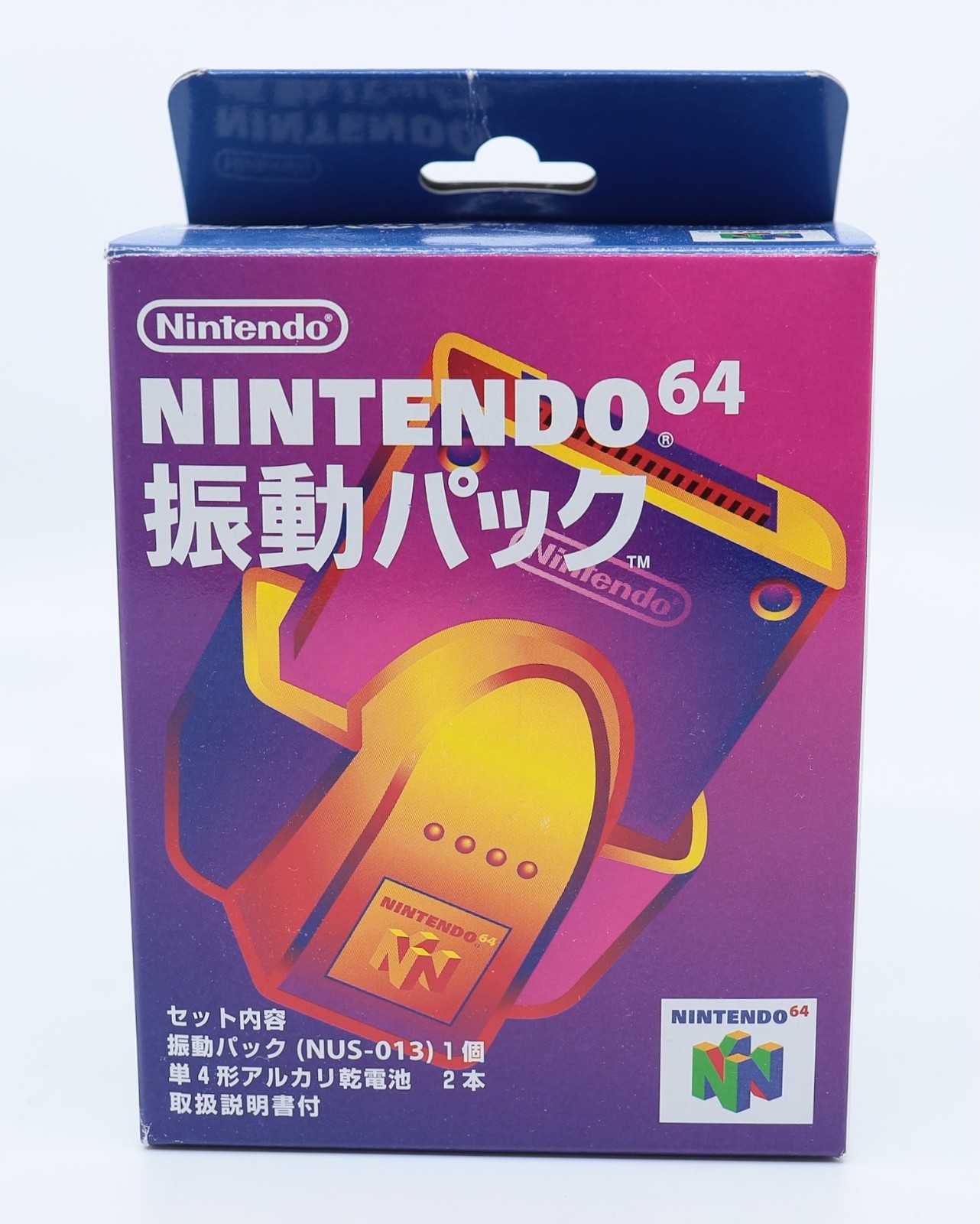 Nintendo 64 Rumble Vibration Pak NUS-013 CIB Japan New (Open Box)