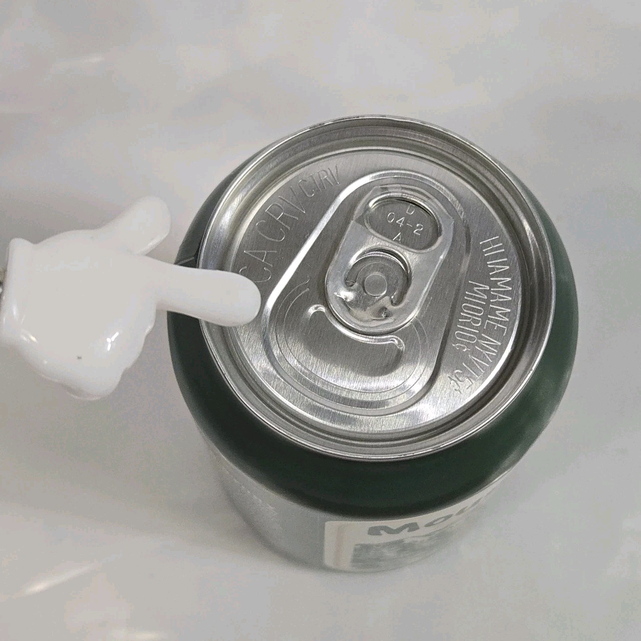 Mountain Dew Limited Edition 1948 Can - NOT OPENED Half Empty Error Can?! 🔥