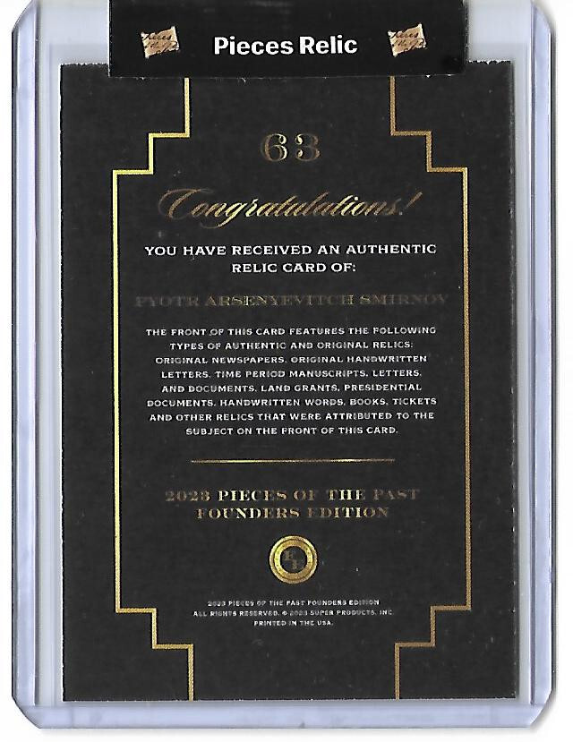 PYOTR SMIRNOV Russia VODKA 2023 Pieces Of The Past Founders Edition Writing Auto