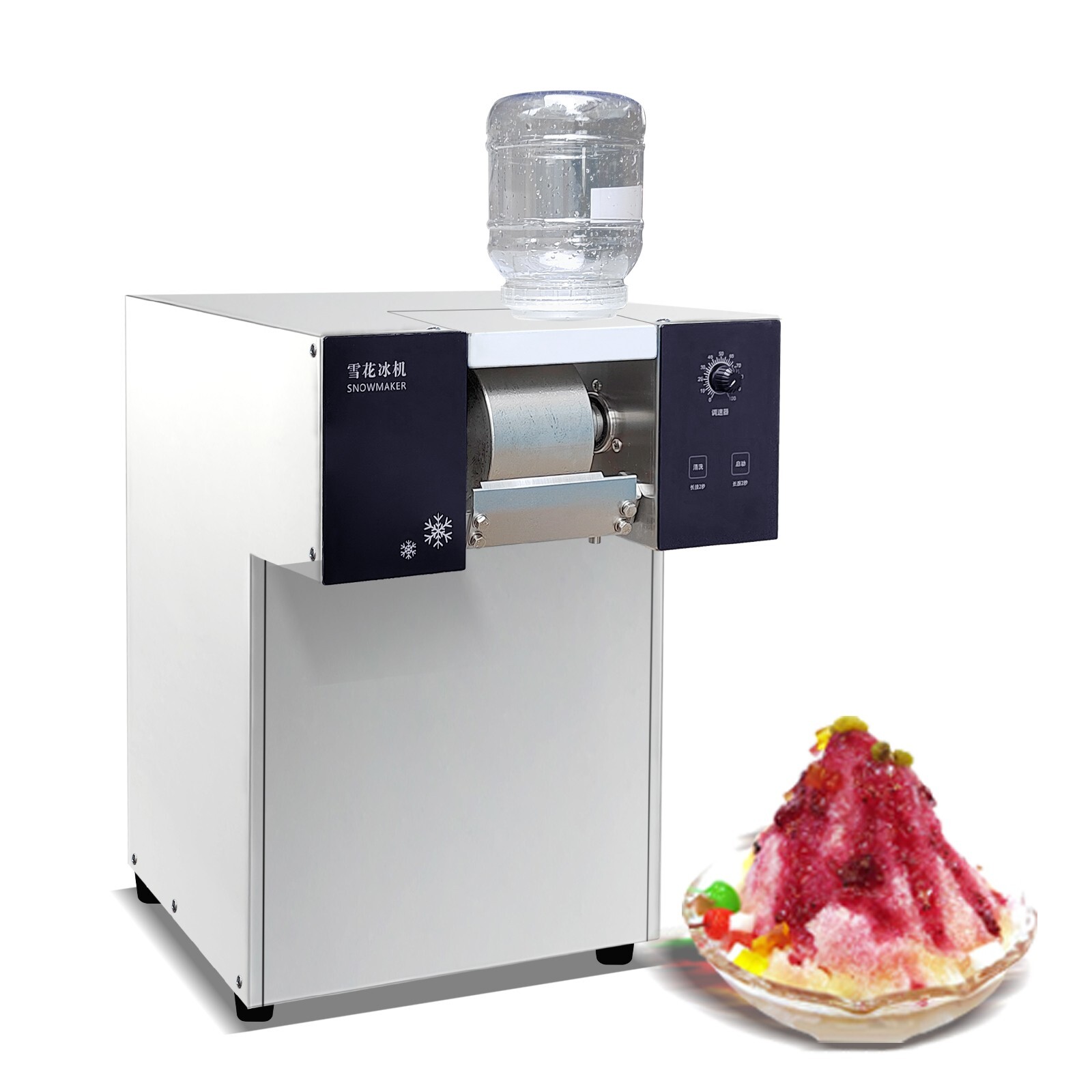 Kolice 110V Commercial Automatic Electric Ice Shaving Machine Snowflake Machine