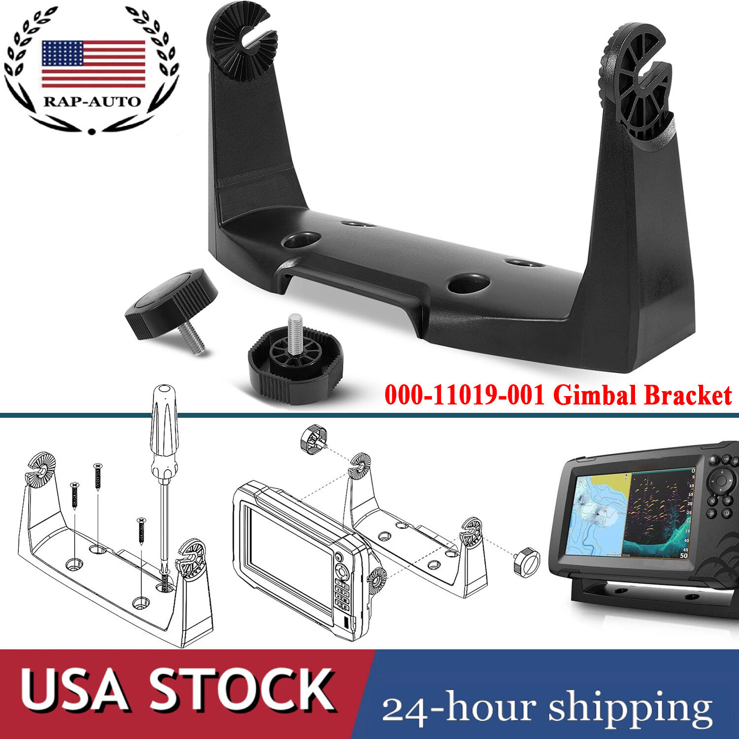 000-11019-001 Gimbal Bracket for Lowrance HDS-7 Gen2/Gen3 Touch,HOOK-7,Elite-7