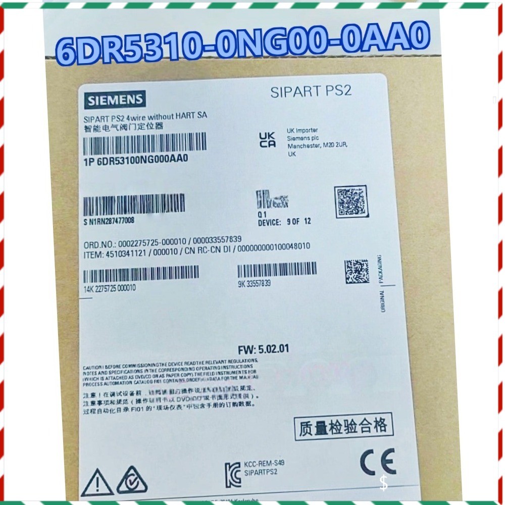 6DR5310-0NG00-0AA0 1X Siemens 6DR5 3100NG000AA0 Fast Delivery New  Fast Shipping